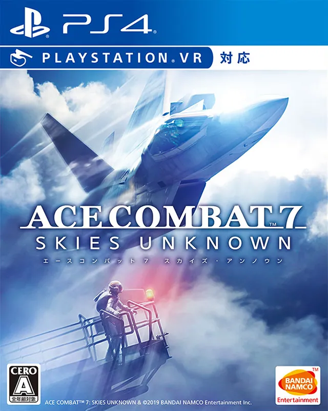 Versión para PS4 de Ace Combat 7: Skies Unknown