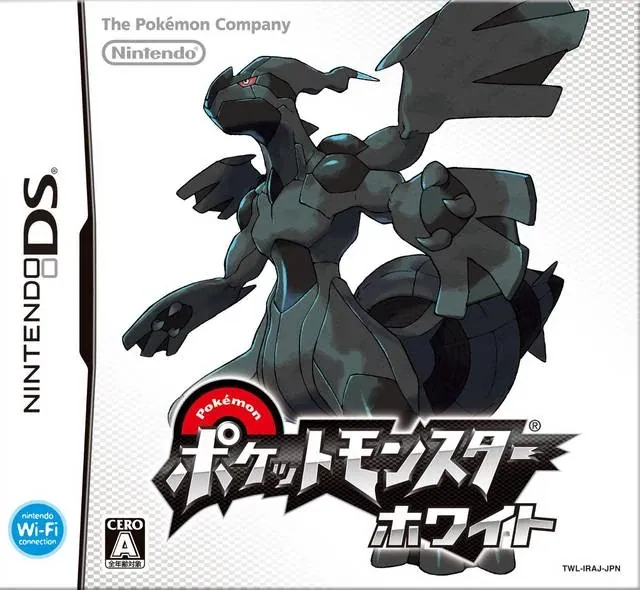 Portada nipona de Pokémon White
