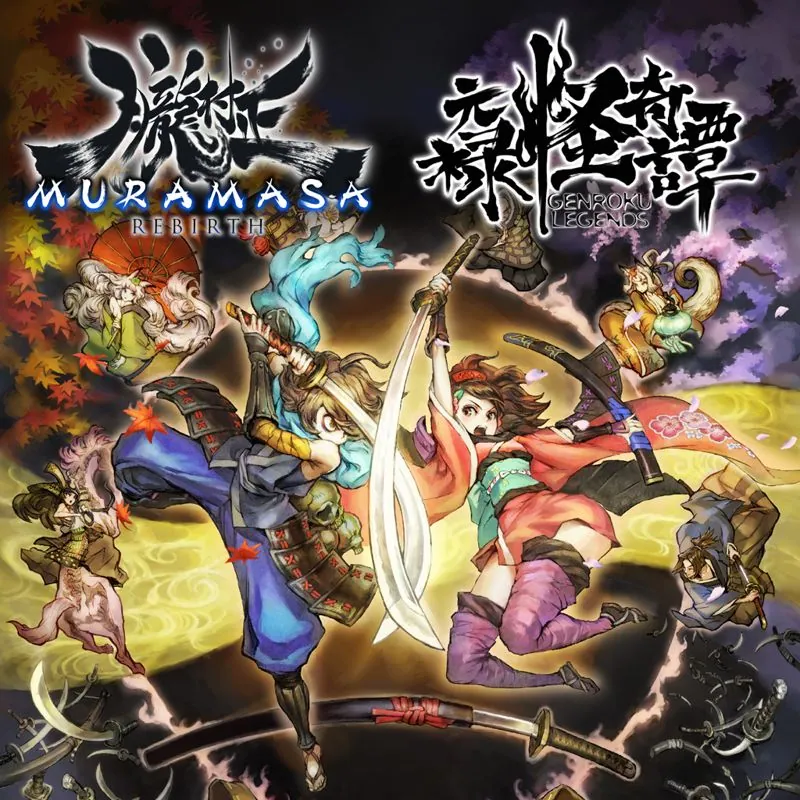 Genroku Legends es una expansión única en Vita