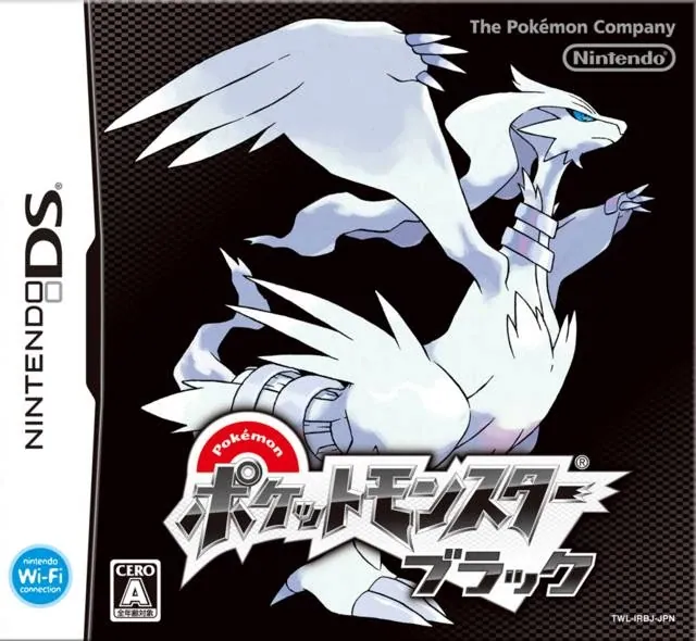 Portada nipona de Pokémon Black
