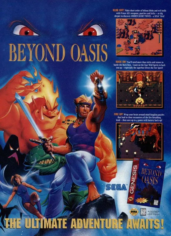 Anuncio de revista gringa de Beyond Oasis