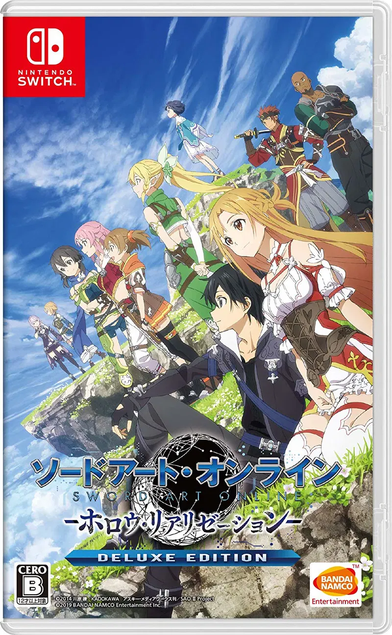 Versión para Fuiche de Sword Art Online: Hollow Realization
