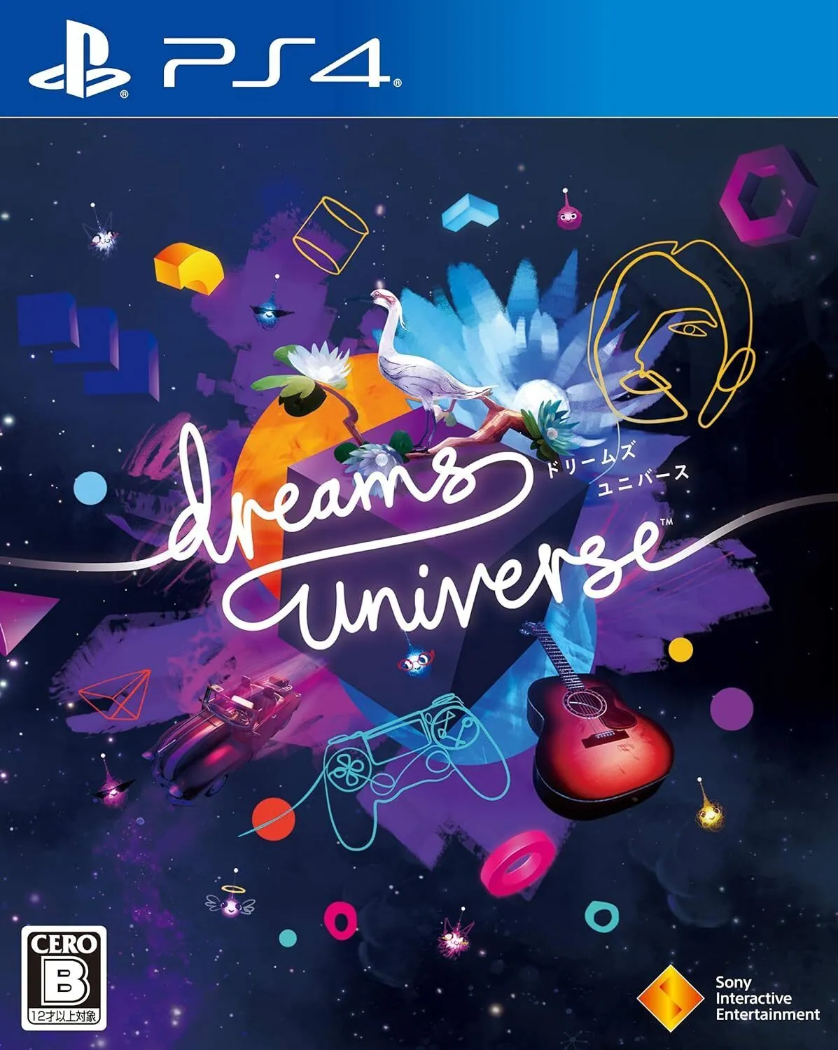 En Japón se llamó Dreams Universe
