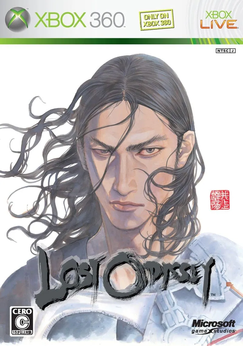 Portada nipona de Lost Odyssey
