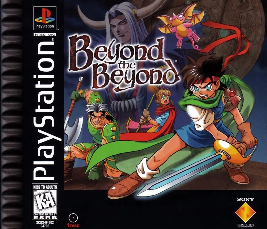 La portada que recibimos de este RPG mediocre