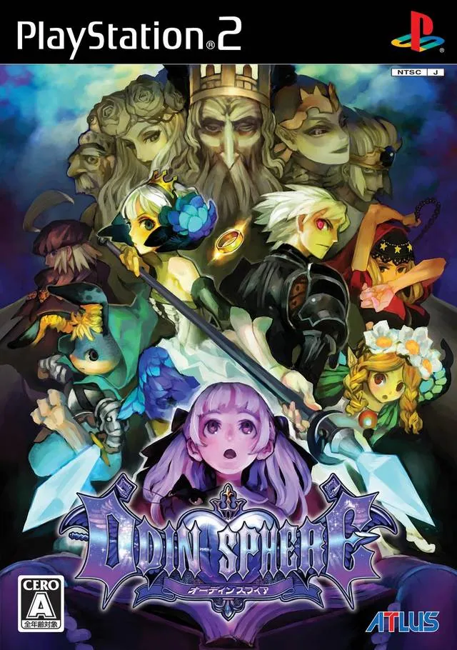 Portada nipona de Odin Sphere