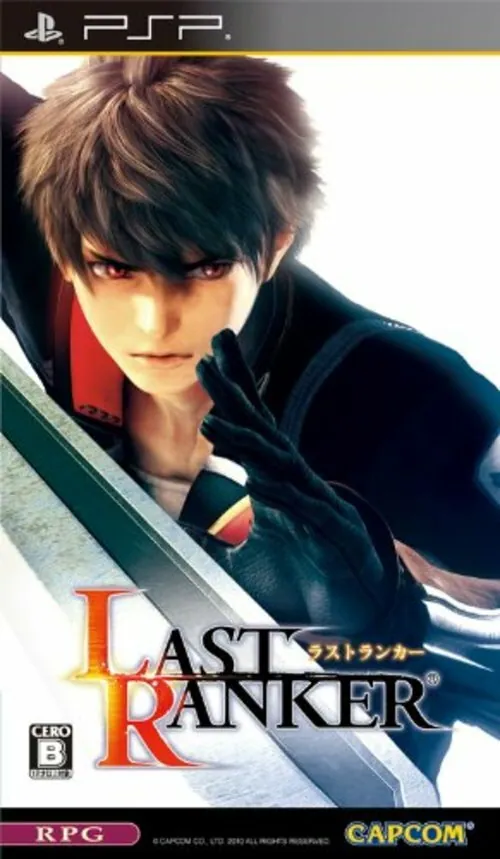 Un juego particular de PSP
