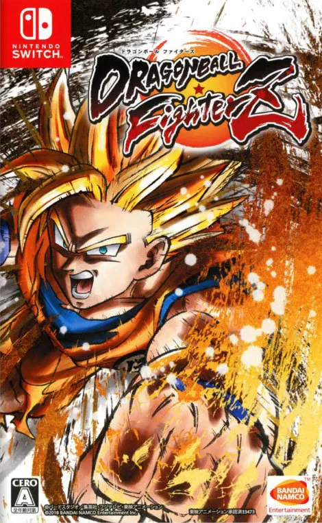 Dragon Ball FighterZ también salió en Suiche