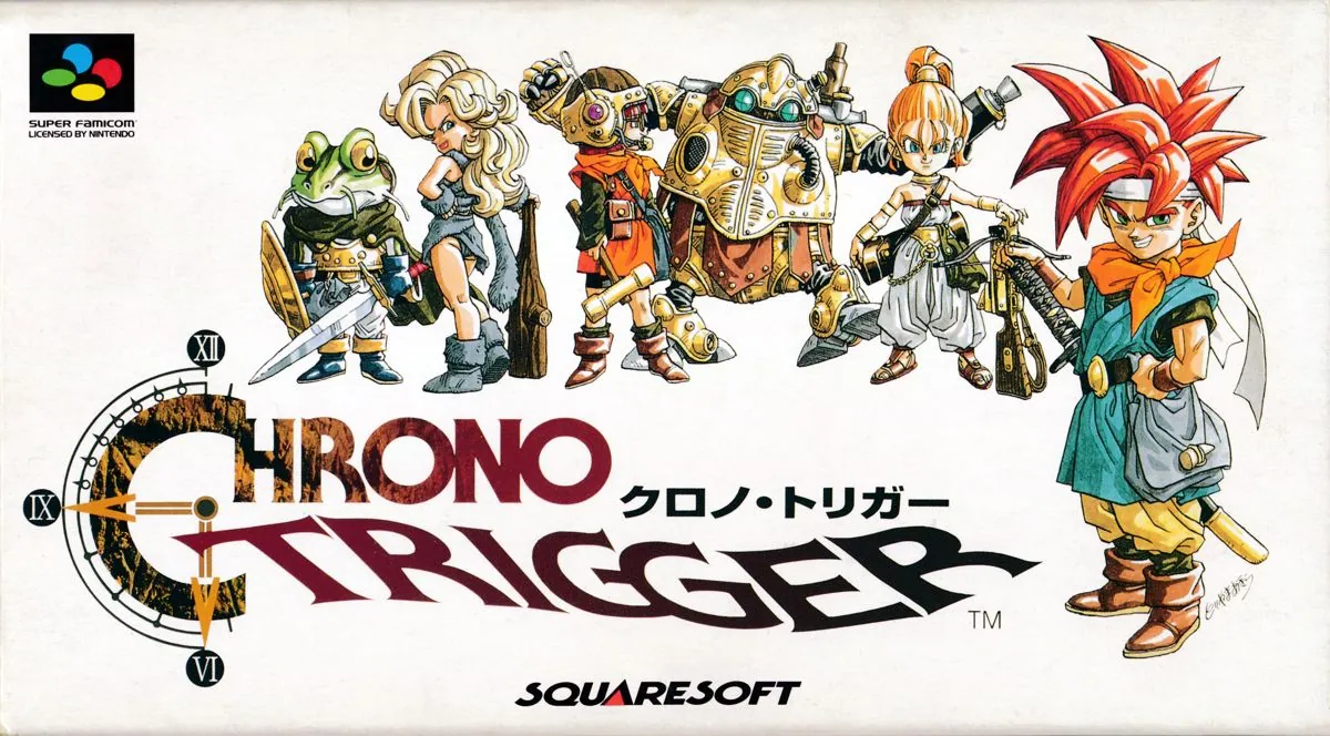 Portada nipona del mejor RPG