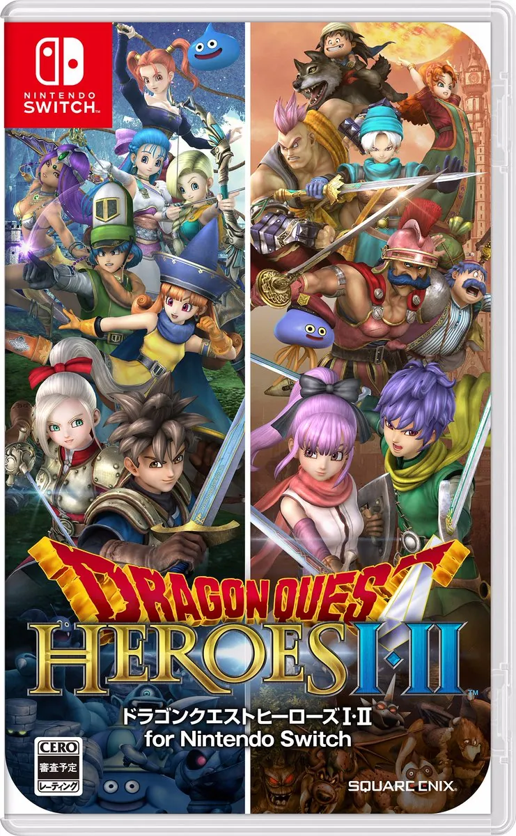 En Japón se lanzó en bundle para Switch