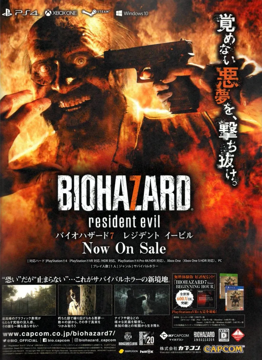 Anuncio de revista nipona de Resident Evil VII: Biohazard