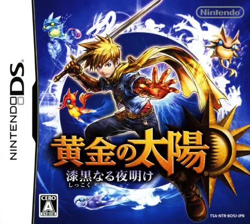 Versión nipona de Golden Sun Dark Dawn