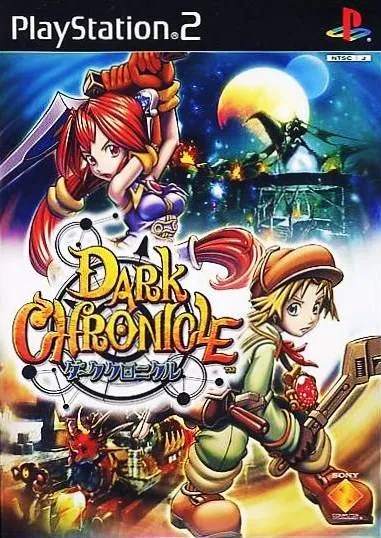 Portada nipona de Dark Cloud 2