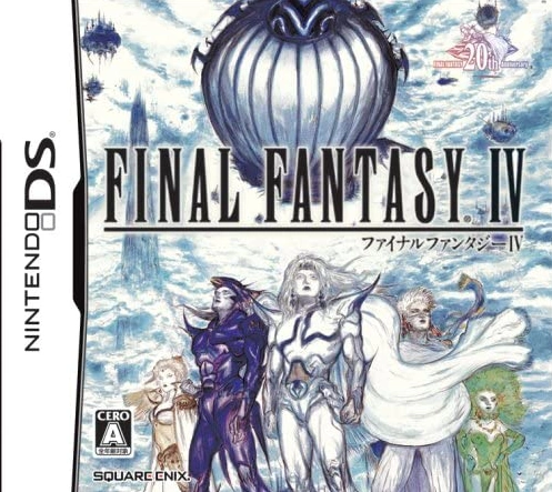 Portada nipona de Final Fantasy IV de DS