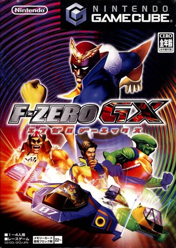 El mejor racer futurista de la historia