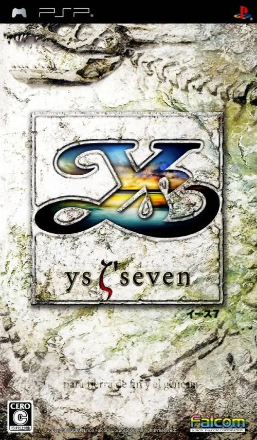 Portada nipona del 1er Ys con party system