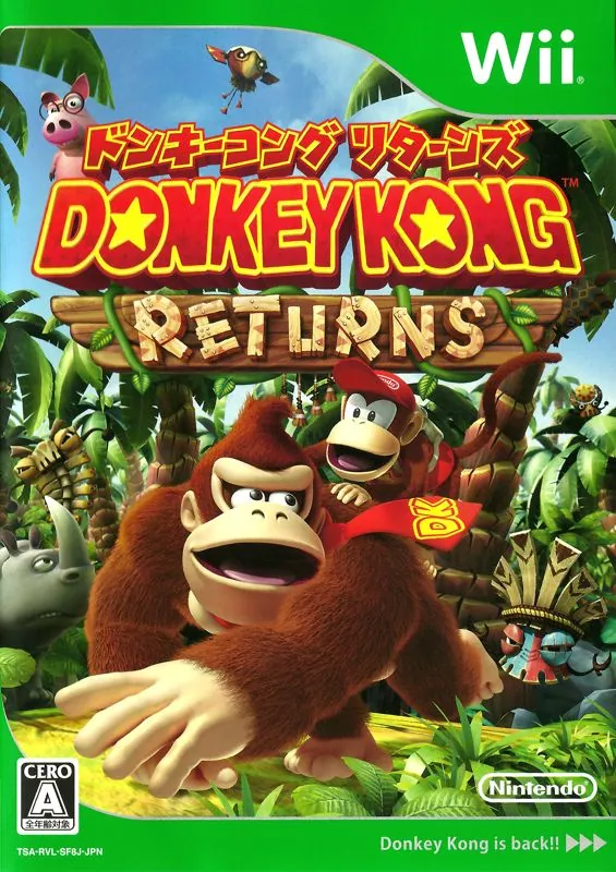 Portada nipona de Donkey Kong Country Returns