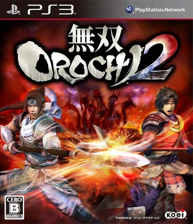 Portada nipona de Warriors Orochi 3