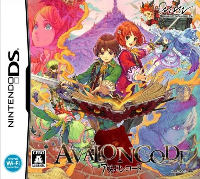 Portada nipona de Avalon Code