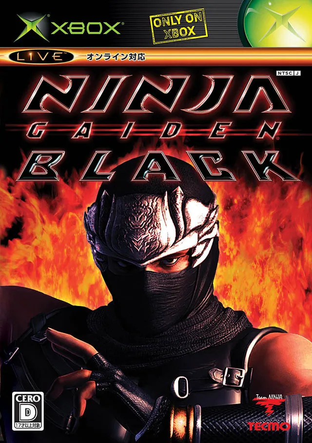 Portada nipona del Ninja Gaiden Prieto