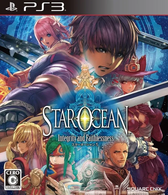 En Japón también salió para PS3