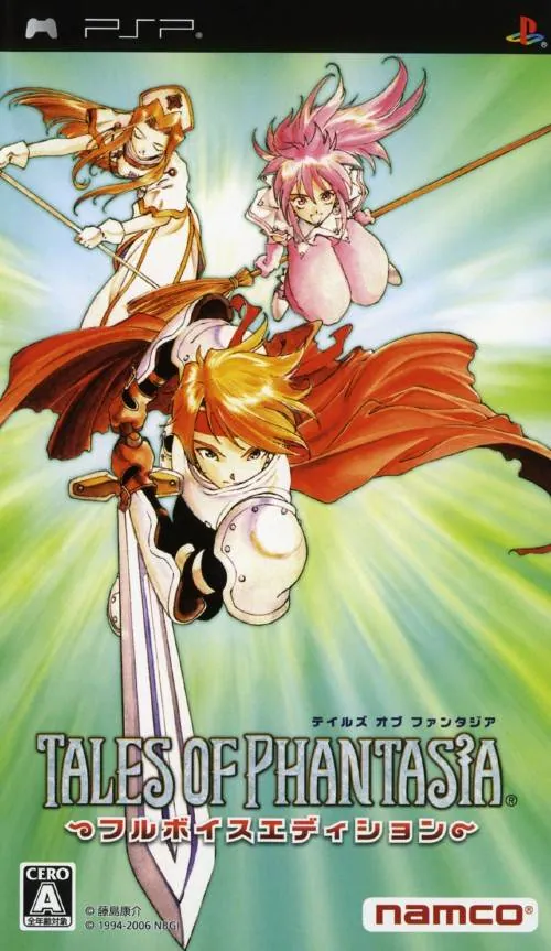 Remake para PSP de Tales of Phantasia