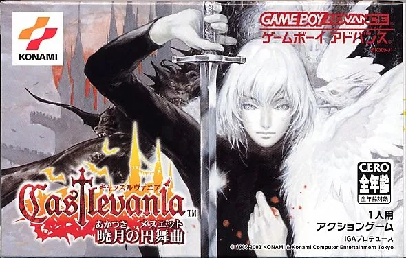 Portada japonesa