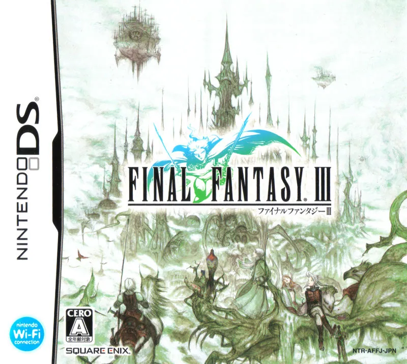 Portada nipona de Final Fantasy III