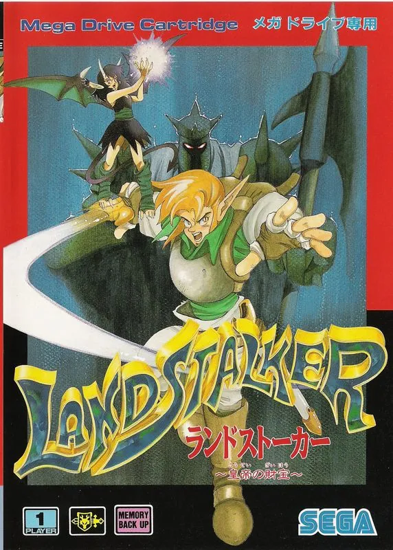 Versión nipona de Landstalker para Mega Drive