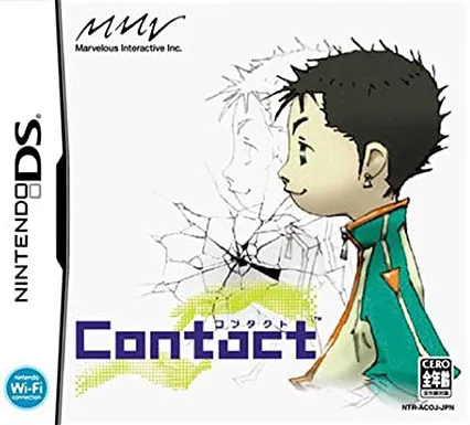 Portada nipona de Contact para NDS