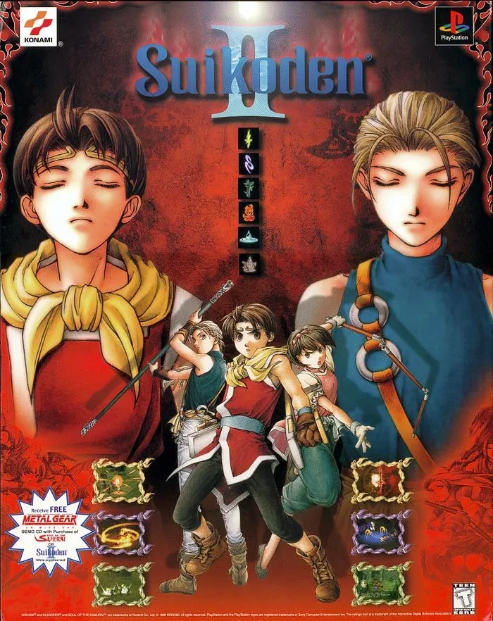 Otro anuncion de revista gringa de Suikoden II