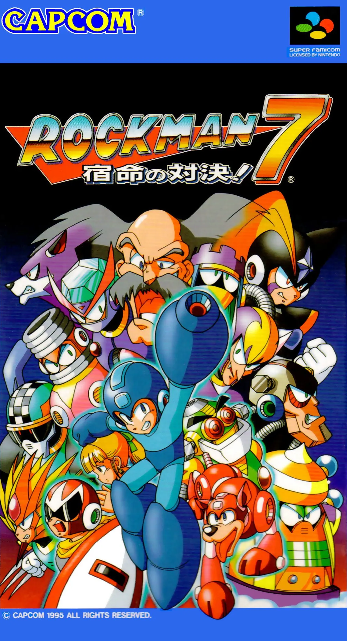 Portada japonesa