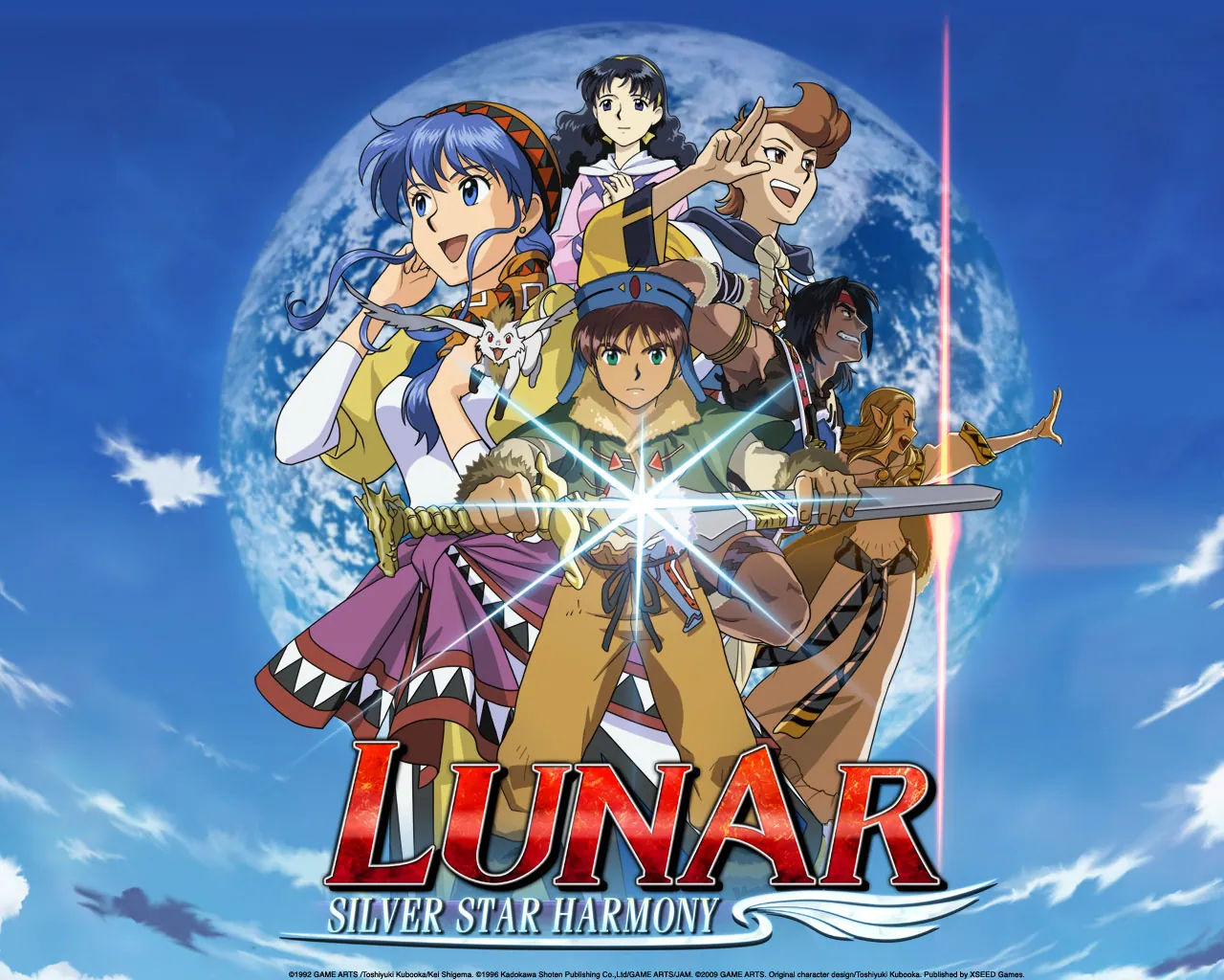 Poster de Lunar: Silver Star Harmony
