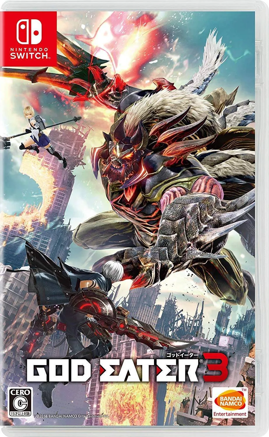 Versión nipona de God Eater 3 de Suiche