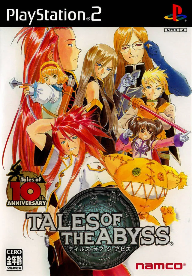 Portada nipona de Tales of the Abyss