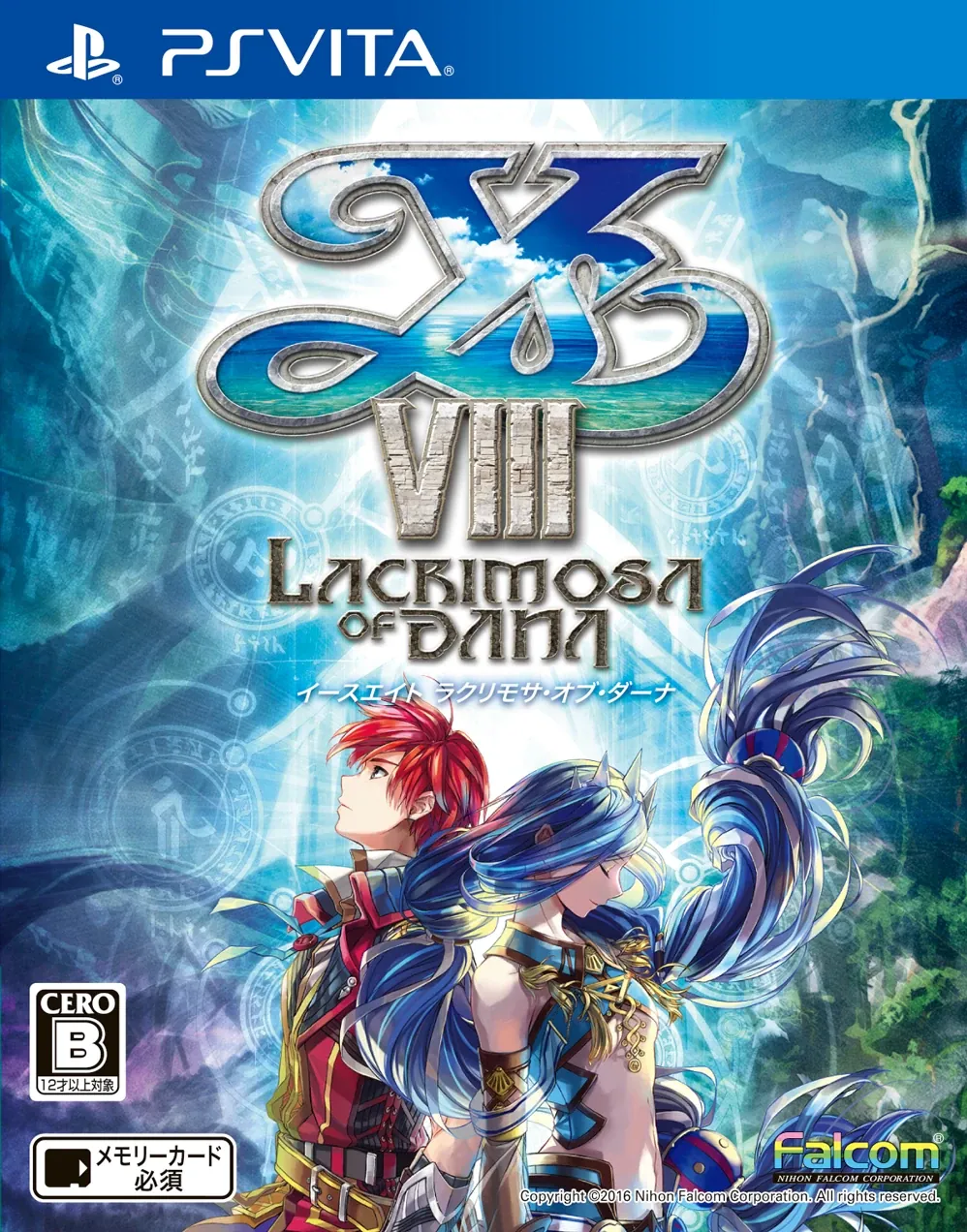 Uno de los juegos más bellos para PS Vita