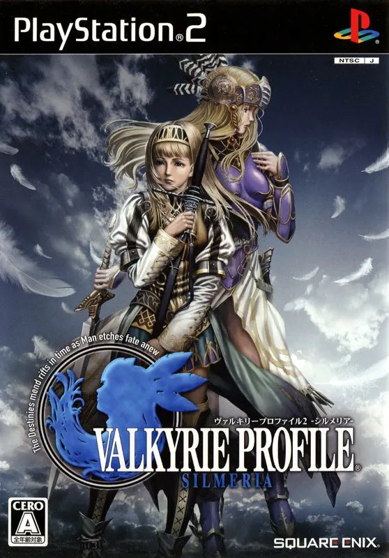 Portada nipona del 2do Valkyrie Profile