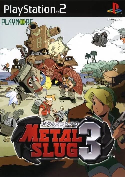 Metal Slug 3 también salió para PS2