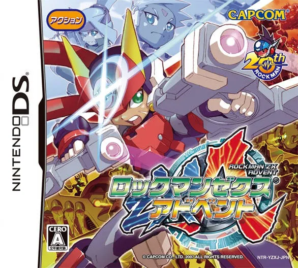 Portada nipona del Mega Metroidvania