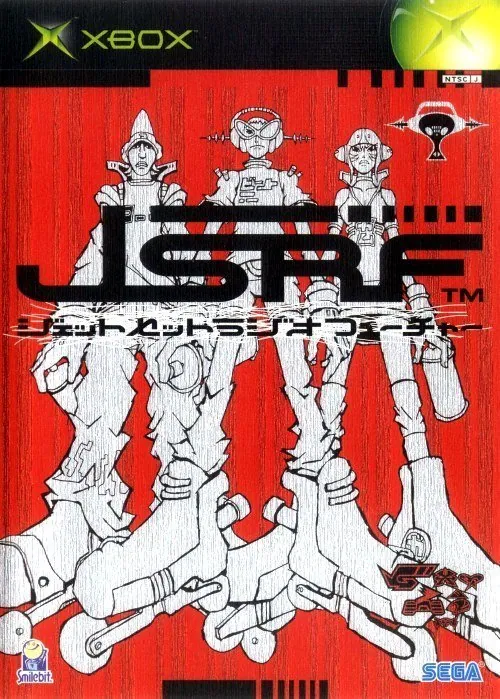 Portada nipona de JSRF: Jet Set Radio Future