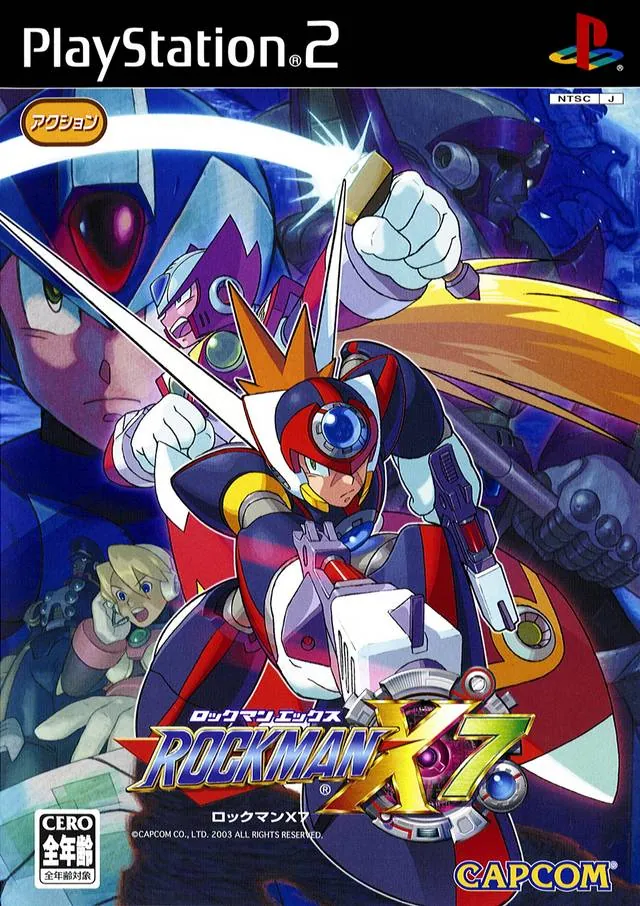 Portada nipona de Mega Man X7