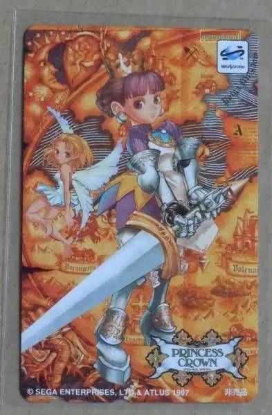 Otro anuncio de revista nipona de Princess Crown