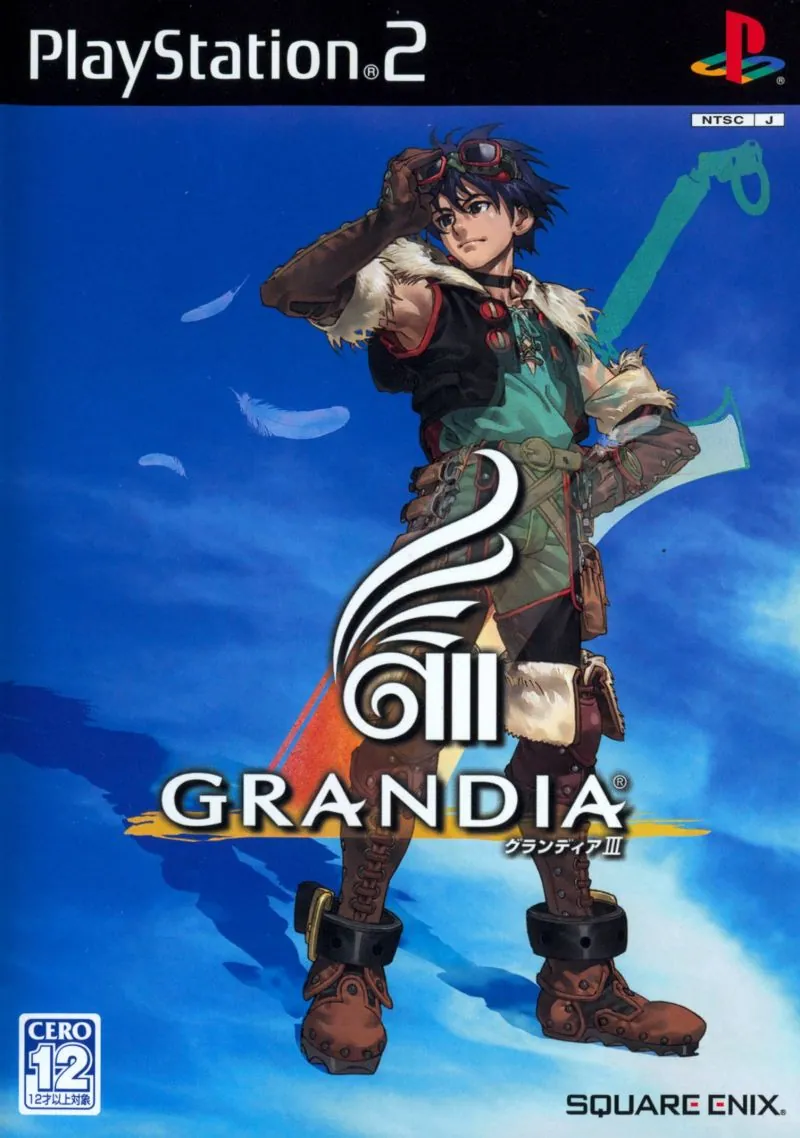 Portada nipona de Grandia III