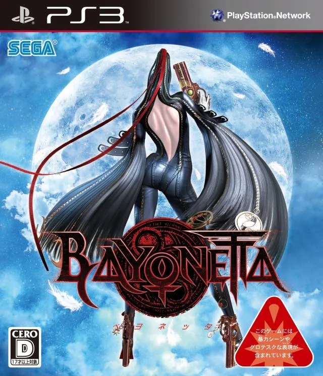 Versión nipona de Bayonetta para PS3