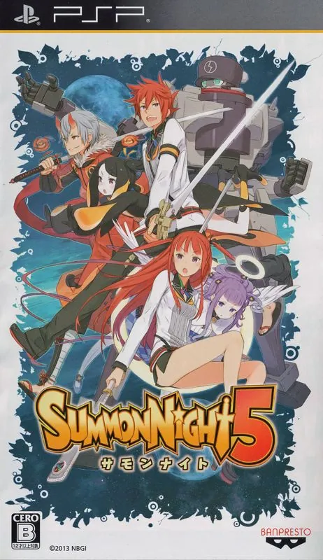 Portada nipona de Summon Night 5