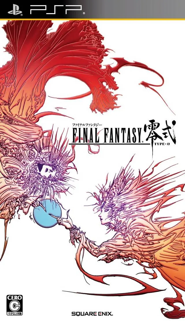 El material fuente de Final Fantasy Type-0 HD