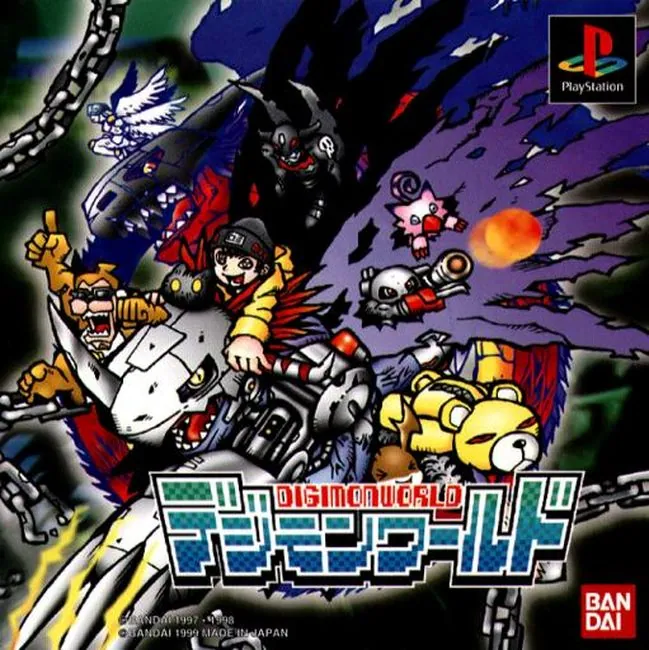 Portada japonesa más colorida