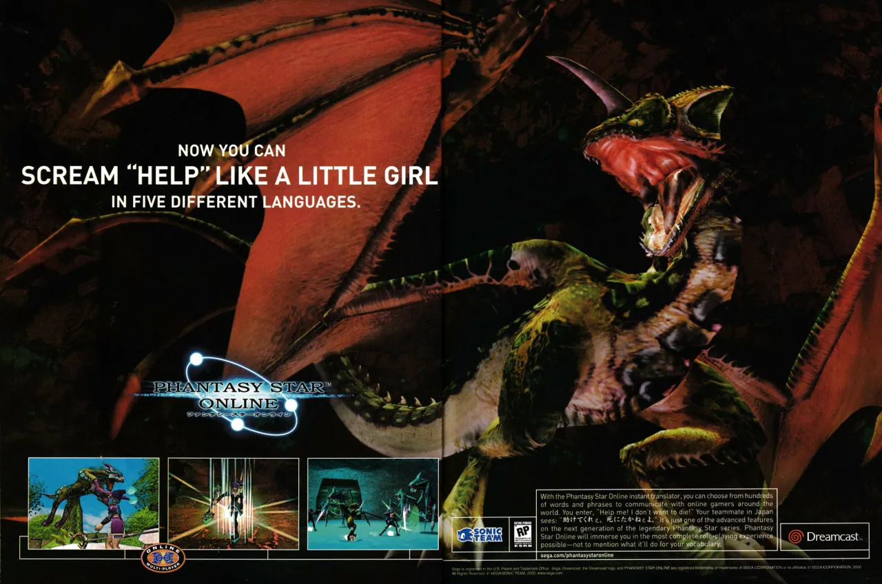 Anuncio de revista gringa de Phantasy Star Online