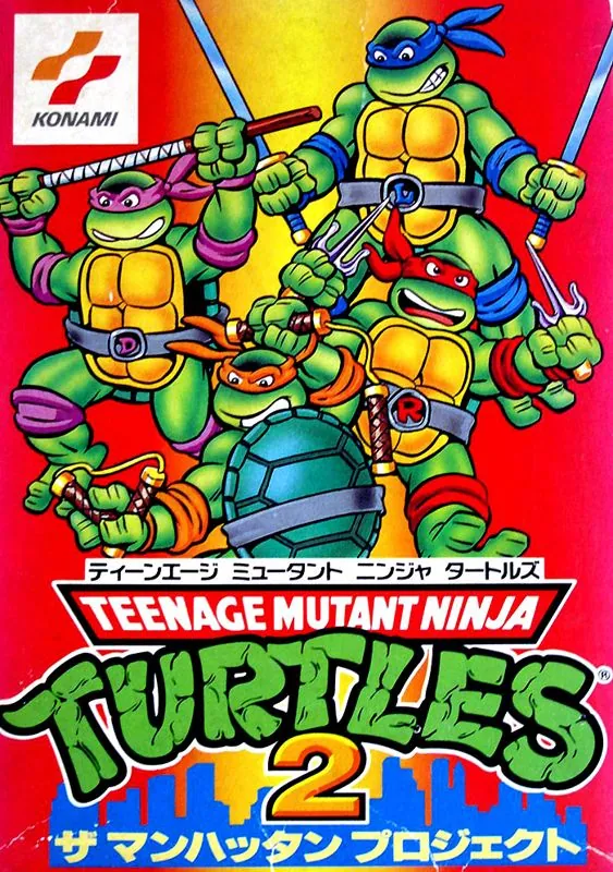 Portada nipona de Teenage Mutant Ninja Turtles III: The Manhattan Project