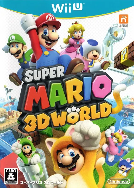 Portada nipona de Super Mario 3D World